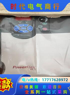 A-B罗克韦尔变频器22F-D018N114议价