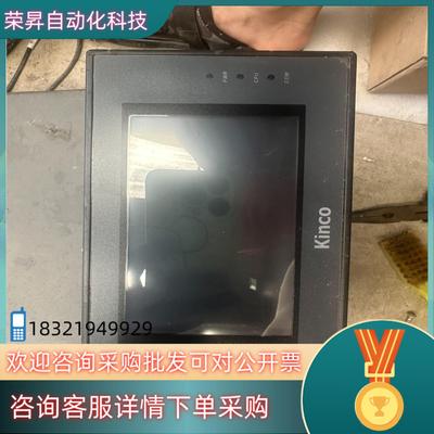 现货Kinco步科MT4210T触摸屏 功能功能