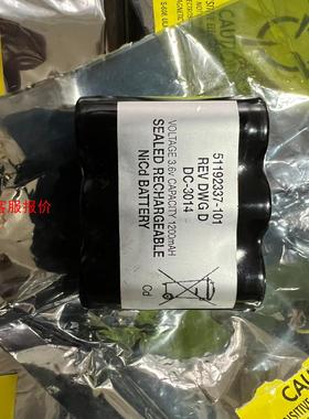 HoneywellCPU蓄电池循环充放电51192337-1