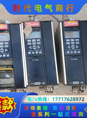 丹弗斯变频器，VLT5008PT5B20STR30LF10A议价