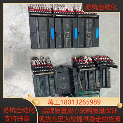 IC200MDL750J、