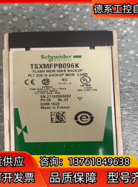 TSXMFPB096k。功能正常，成色如图，有需要的老