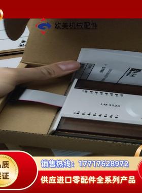 hollysys和利时PLC、电源模块、触摸屏、变频器等议价