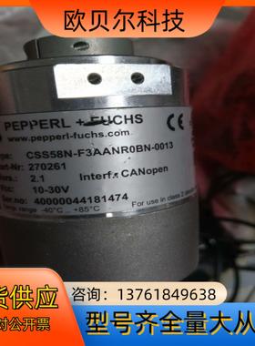 PF CSS58N-F3AANR0BN-0013本商品售