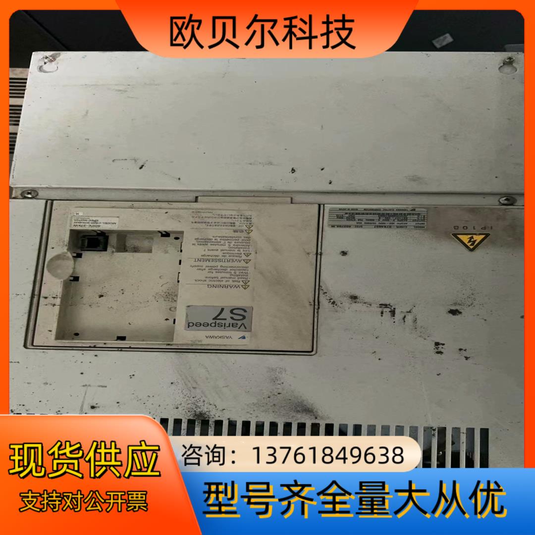 安川变频器 S7 CIMR-S7K4030