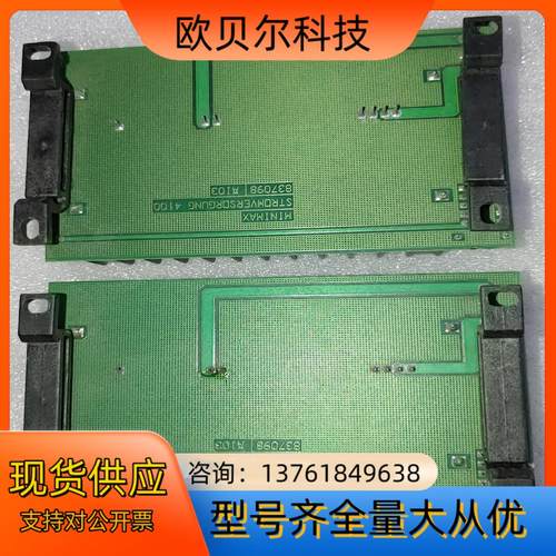 GS-R415 GS-R405S 电源模块 现货 GS-R4