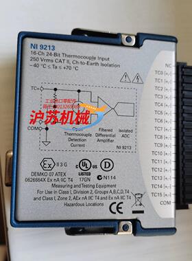 NI9213 NI9239 NI9208 NI9209 NI