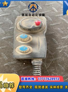 FUTURE EHDW-BE6S-1M议价议价