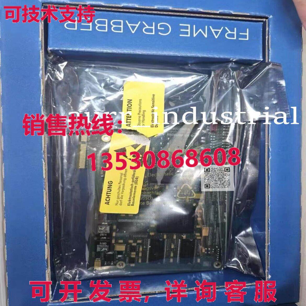 原装供应microEnable IV-AD4-CL Image Acquisition Card by  or