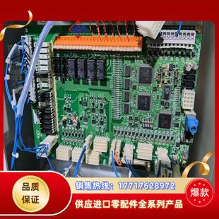 转让全新原装 P7V3D议价 有信机械手主板YV 490010