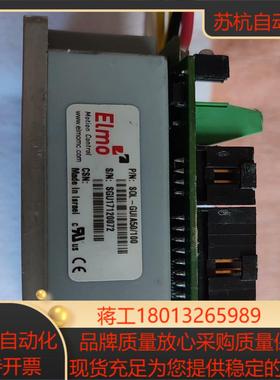 ELMO SOL-GUIA50/100 驱动器