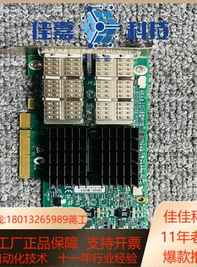 Mellanox MCX354A-QCBT ConnectX