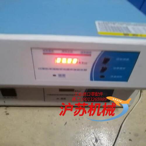 20k2000W超声波，成色好，功能正常，只有2台，为每