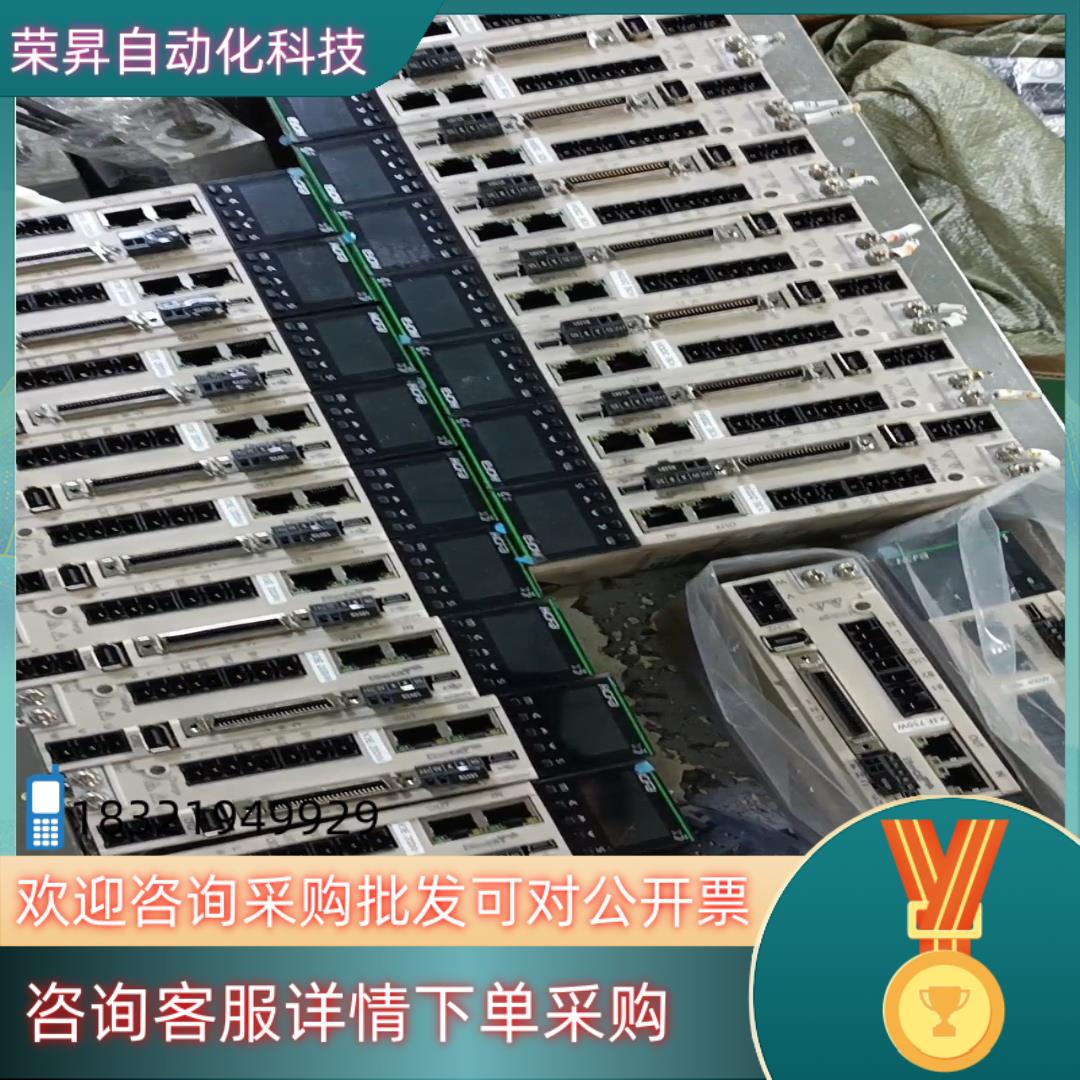 #控制器禾川SV-X3EB020A-A2 SV-X2MH01