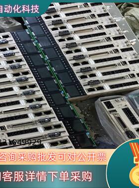 #控制器禾川SV-X3EB020A-A2 SV-X2MH01