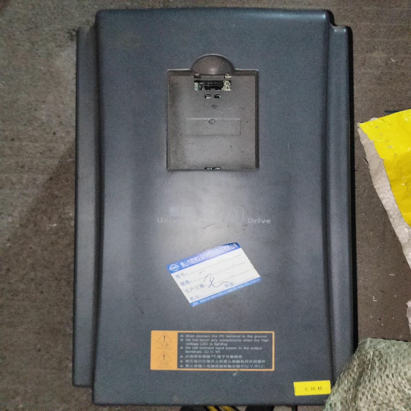 （设备配件）变频器11kw冲新