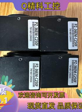 现货视清镜头 转90度棱镜 PZ-36EM-C250F