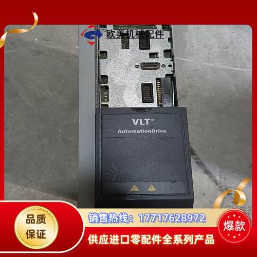 FC-302PK55T5E20H2XG丹佛斯变频器，0.55议价