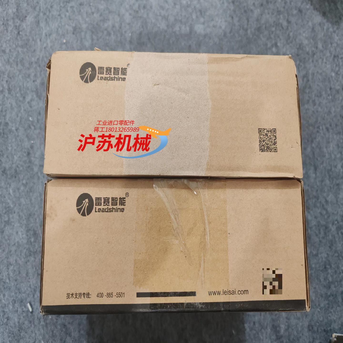 雷赛驱动L7RS-1000-WL 现货2台 拍摄 成色