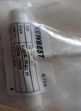 NEWBEST,316EP三通，规格1/2*1/4。50