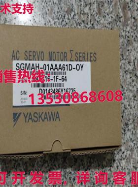 供应原装安川 SGMAH-01AAA61D-OY 伺服电机 运输 SGMAH01AAA61DOY