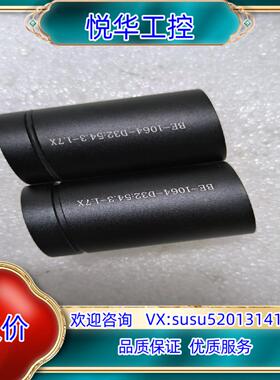 原装红外扩束镜 be-1065-D32:54.3-1.7X 扩束议价