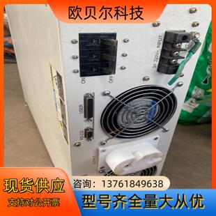 TECHNOLOGIES IHP-1002