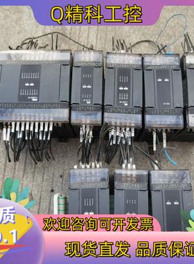 现货东模块AP-32EMT-AAP-8ETRAP-16EY