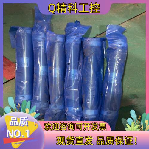 现货SMC气缸CM2B25-200-DNO2348全新6个