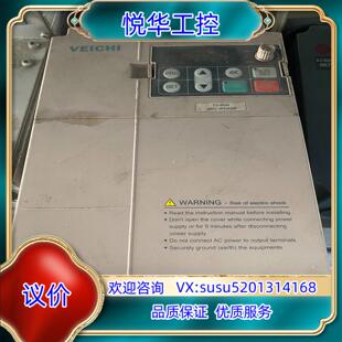 AC80B 变频器 004C 38议 原装 4KW 伟创原装