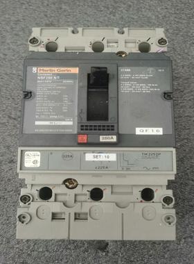 梅兰日兰塑壳断路器NSF250NS，，成色议价