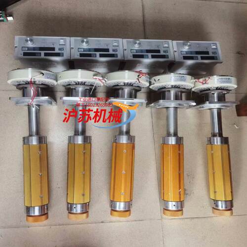 磁粉电机磁粉条磁粉控制器支架座（如图），成色新，功能正