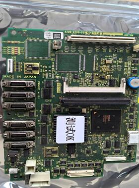 （设备配件）8200A20B0396-主板-销售