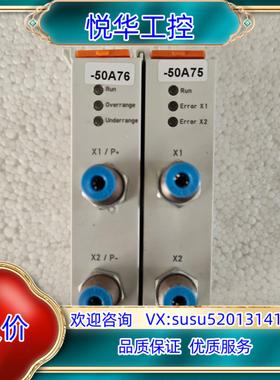 原装EM3712倍福PLC模块议价