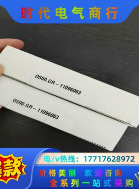 全新原装瑞士Baumer堡盟O500.GR-11096063议价