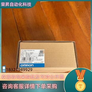 温控器 800 现货E5AC RX3ASM