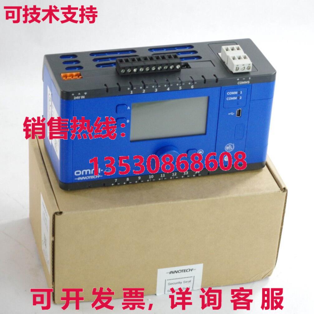 INNOTECH OMNI OMC14D C14 - 14 点控制器 - 开箱库存现货