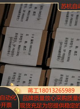 液压站滤芯g01369q  228个  签后非议价