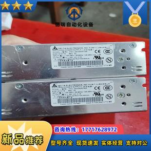 24V 臺達開關電源正品 PMC 24V050W1AA 50W議價