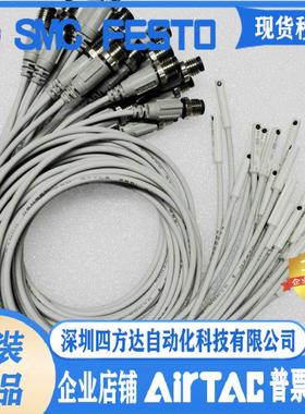 D-M9BSAPC D-M9PSAPC D-M9PMDPC D-A93SAPC 磁性开关议价