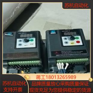 锐普变频器RP350 075G1