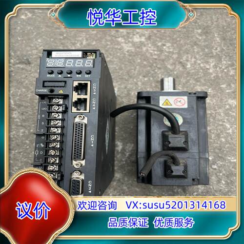 IS620PS5R5I驱动ISMH1-75B30CB电机议价