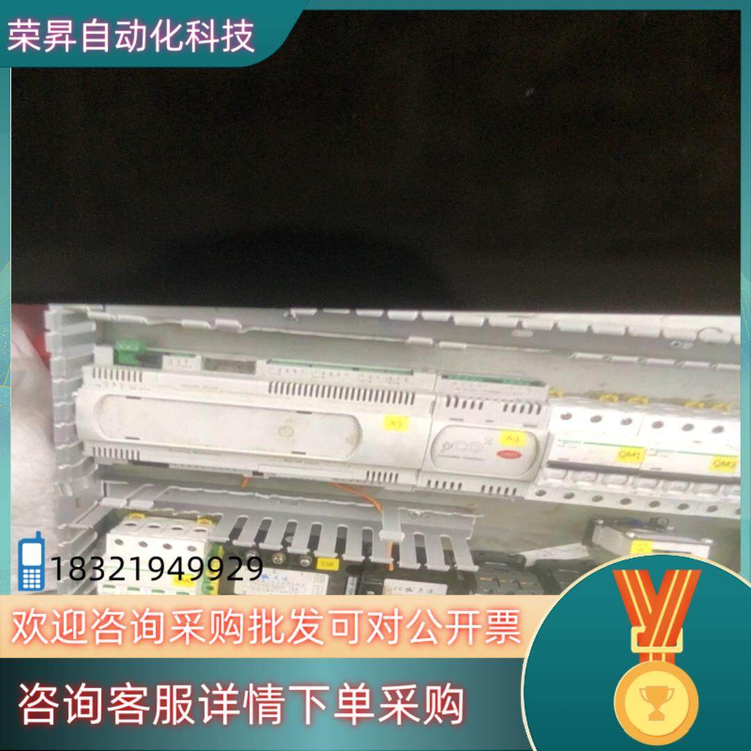 现货CAREL PCO1010CS0 卡乐控制器这个已出