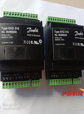 全新原装正品丹佛斯电子膨胀阀EKD316，084B8040，