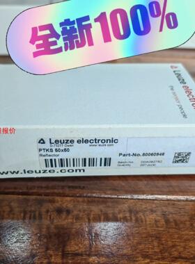 PTKS 50x50 50x50mm，