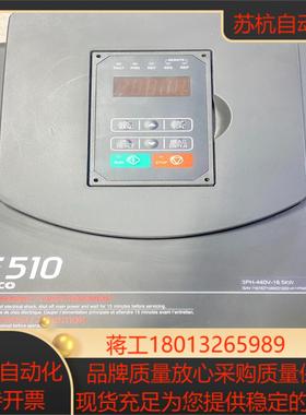 F510-4025-H3东变频器风机水泵性185KW