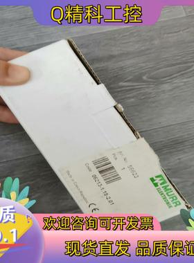 现货全新原装德国MURR穆尔56623传感器数字总线输入I/O模