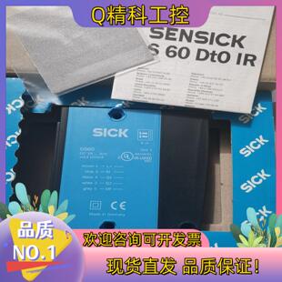 全新原装SICK西克/施克 DS60-P41211 DS60