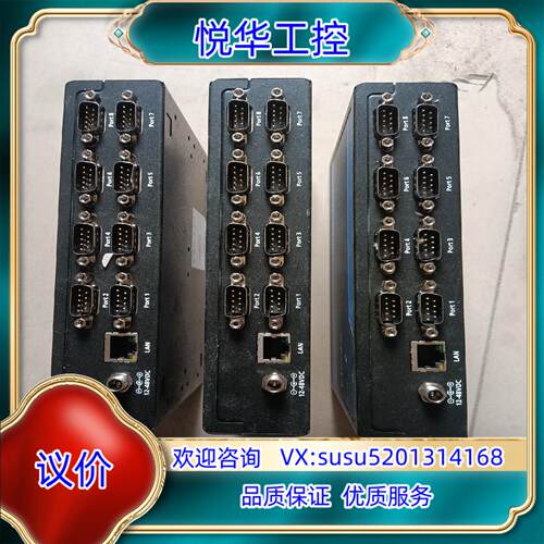 原装MOXA NPort 5610-8-DTL议价