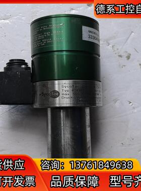 4041HY德国高速电主轴，转速50000转，功率500瓦。